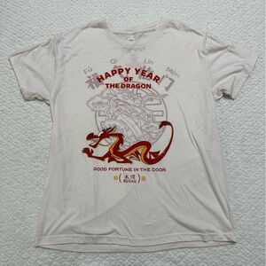 Disney Mulan Year Of The Dragon T Shirt Cream Color Women's Size XL